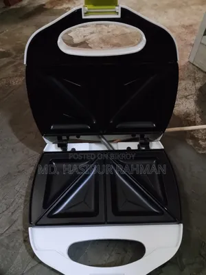Donlim Sandwich Maker