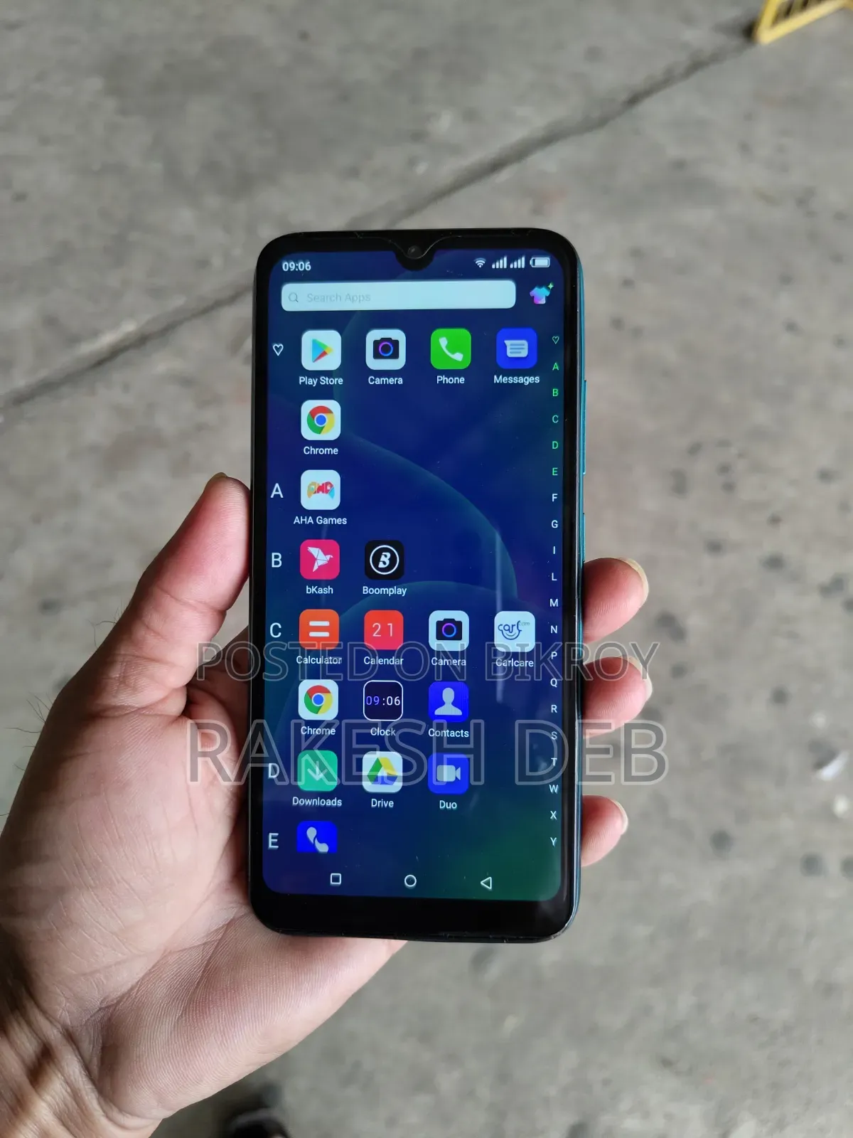 Itel Vision 1 32 GB