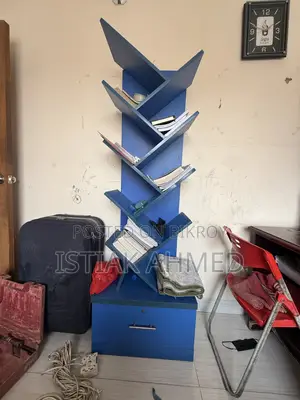 ইউনিক বুকশেলফ