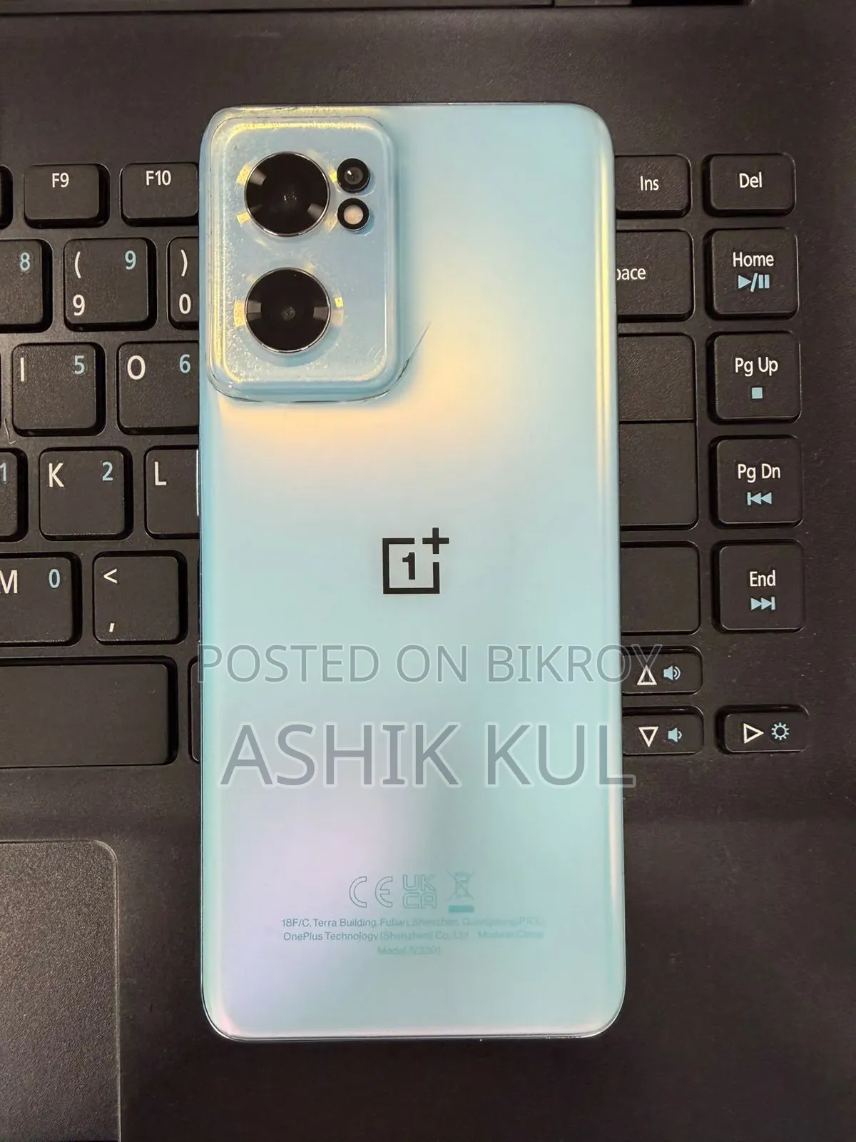 OnePlus Nord CE 2 5G 128 GB Blue
