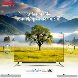 Jvco 32" Google Voice Control Tv 5 Years Warranty