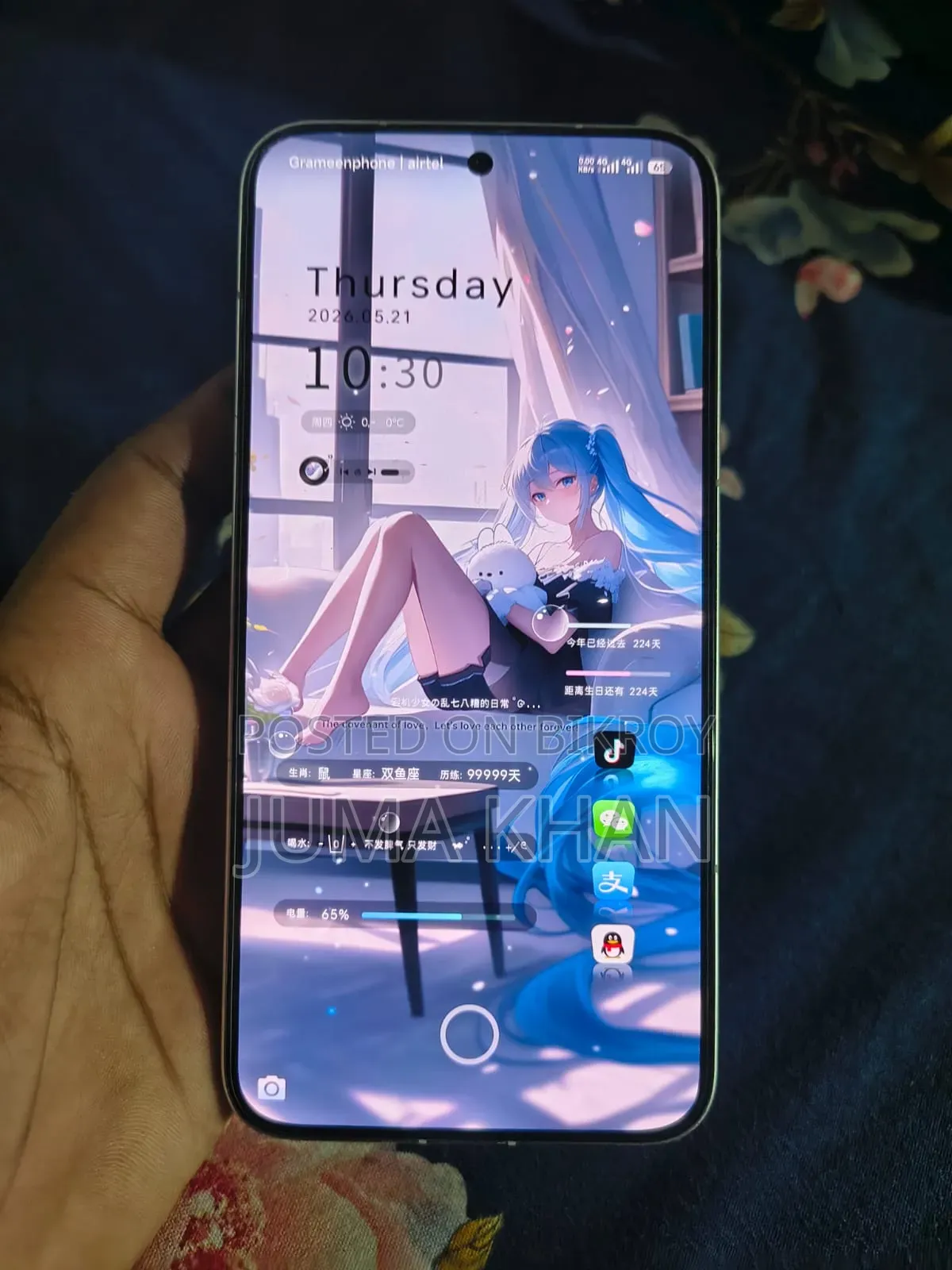Xiaomi Redmi Turbo 4 Pro 256 GB White