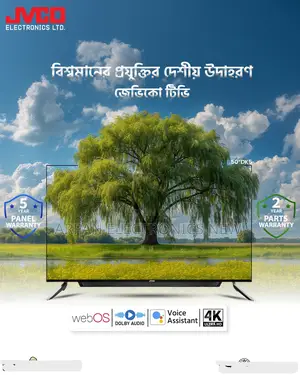 Jvco 32" Google Voice Control TV HDMI, USB, VGA, LAN, Wi-Fi