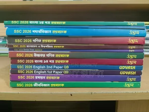 Udvash Question Bank-2026