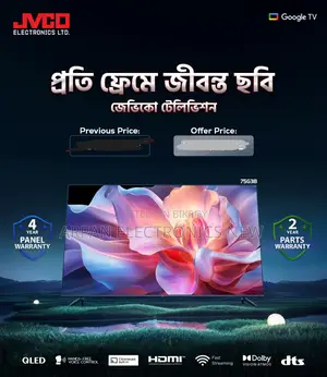 জেভকো ৩২" এফএইচডি ফ্রেমলেস টিভি এইচডি প্যানেল, ইউটিউব এফএইচডি সাপোর্টেড