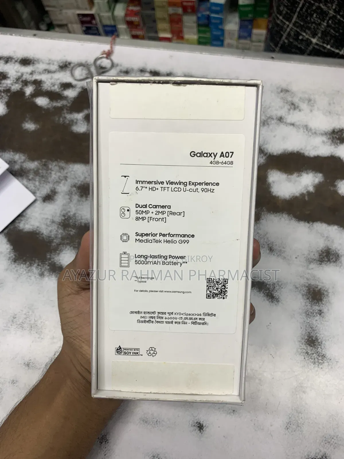 Samsung Galaxy A07 128 GB Black