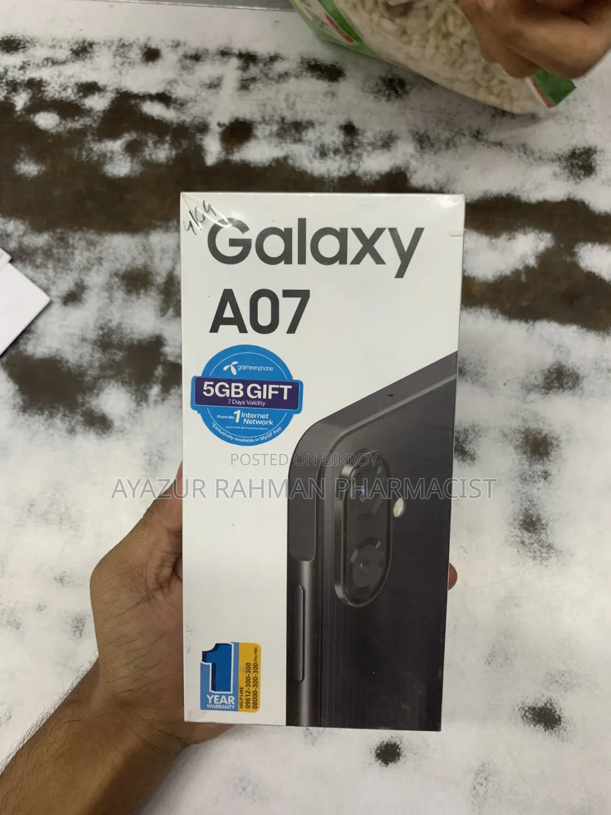 Samsung Galaxy A07 128 GB Black