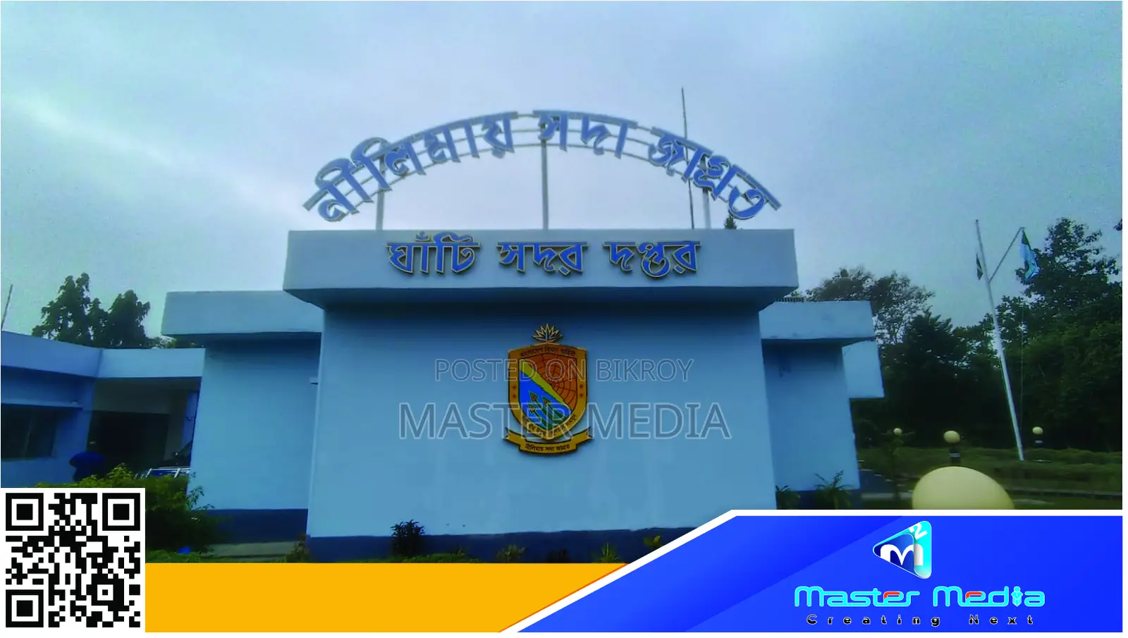 Custom LED Sign Board For Modern Business Branding