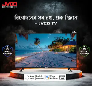 Jvco Dhamaka Offer 32" Android Smart TV