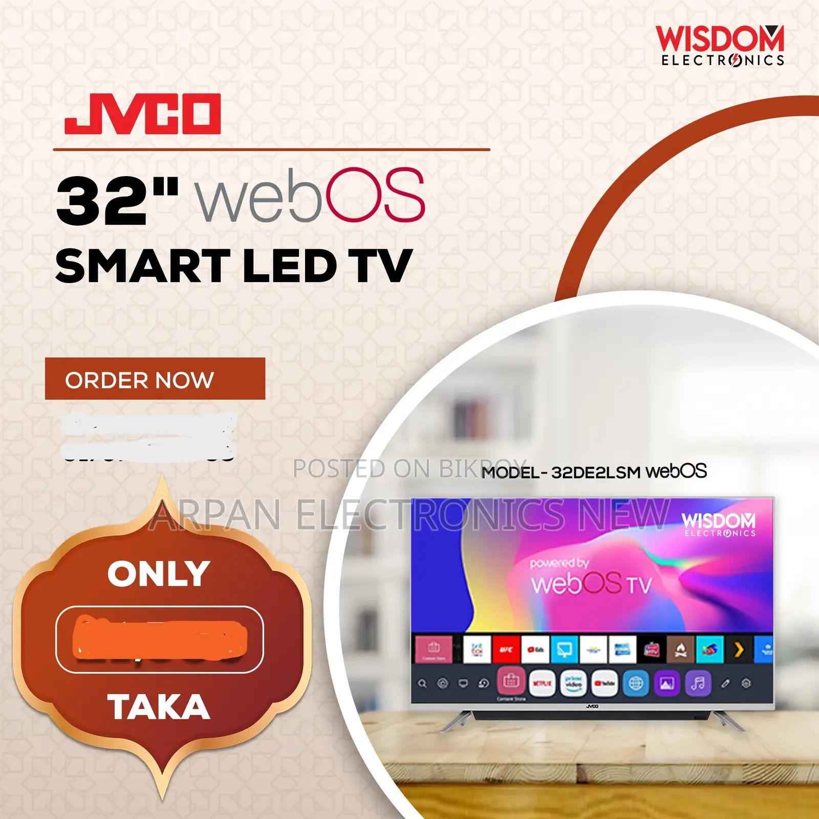 32" JVCO – Smart – LED TV (32DF1CS-Ultra)-Black- Voice