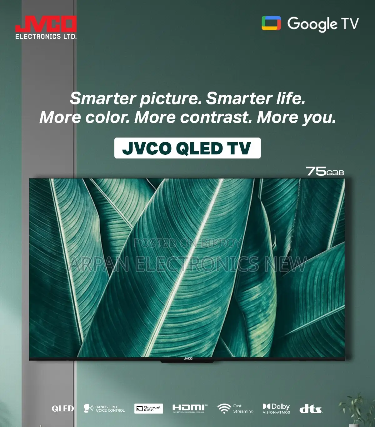 Jvco 32′′ Smart Android Tv Voice ধামাকা অফার
