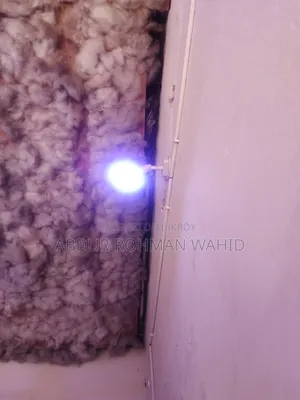 Focus Lite