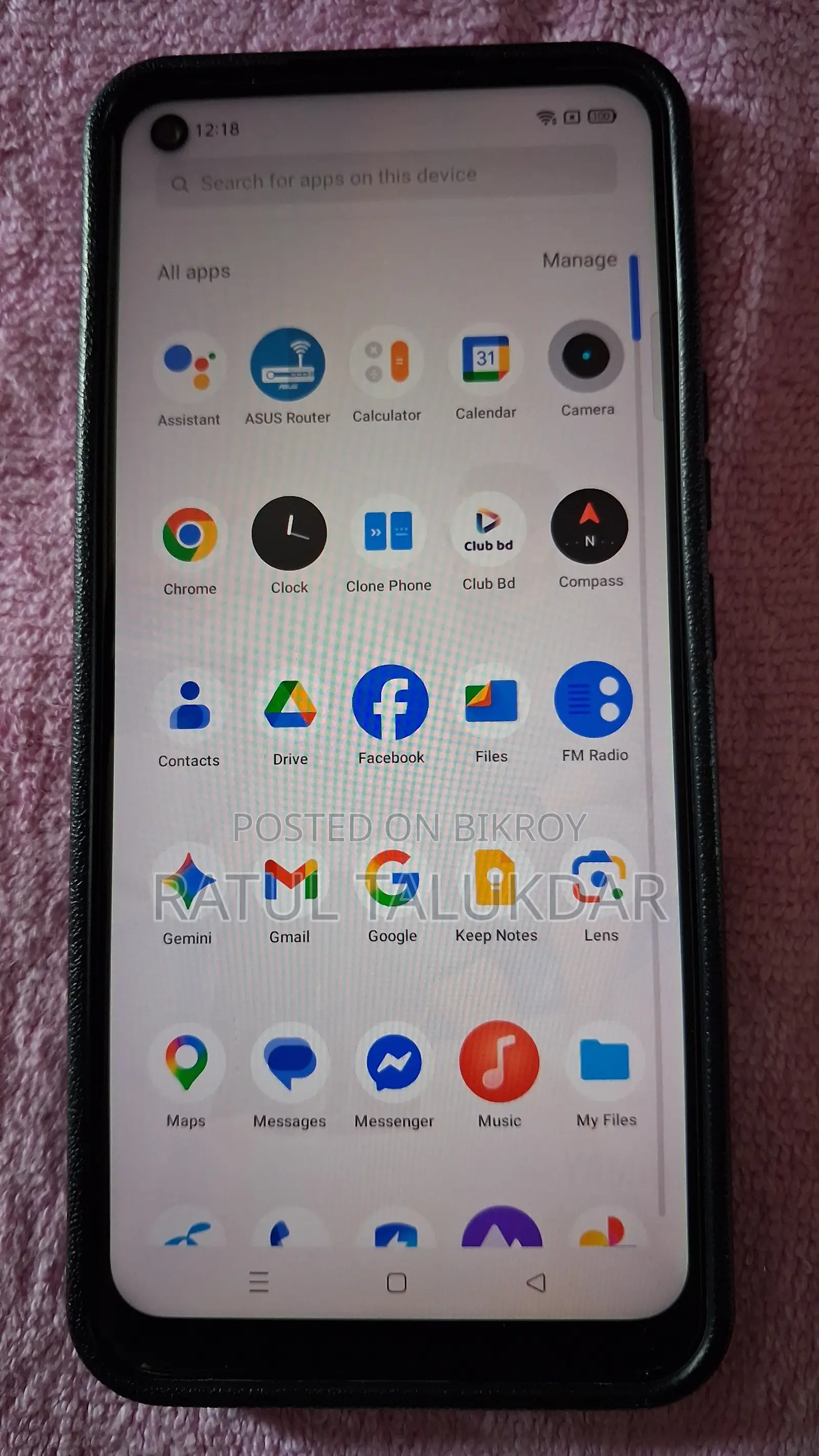 Realme C17 ১২৮ জিবি ব্লু