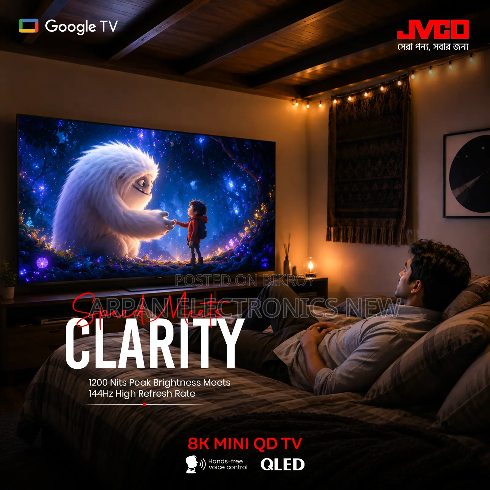 JVCO 32'' Android Smart Supported Wi-Fi HD LED Voice Control TV