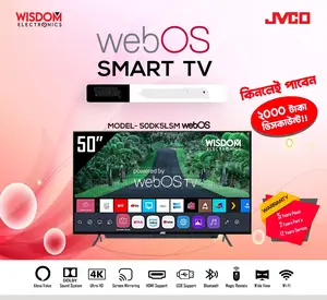 Jvco 32-inch LED Smart Voice Control TV - Supported Android