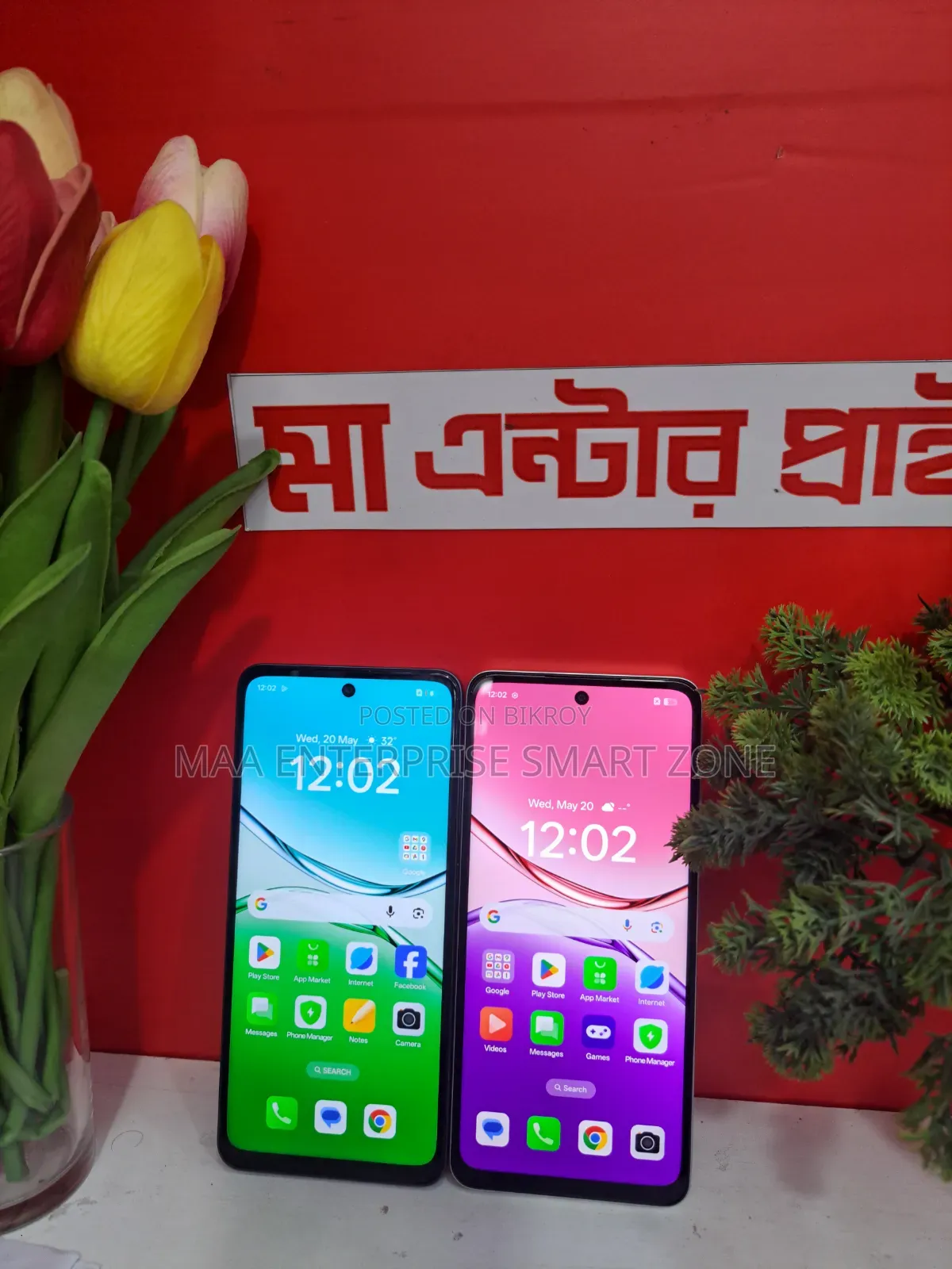 Oppo A5X 5G 128 GB Black
