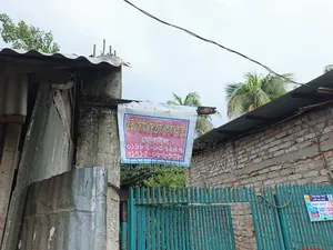 Land for sale near Kaunia BSCIC Road