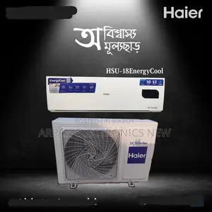 Haier Inverter Ac 1.5 Ton Energy Efficient : 65% Energy Saving