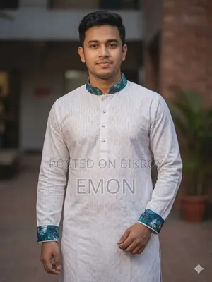স্টক পাঞ্জাবি