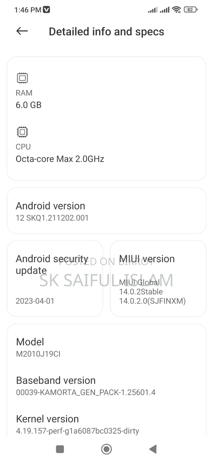 Xiaomi Poco M3 64 GB Blue