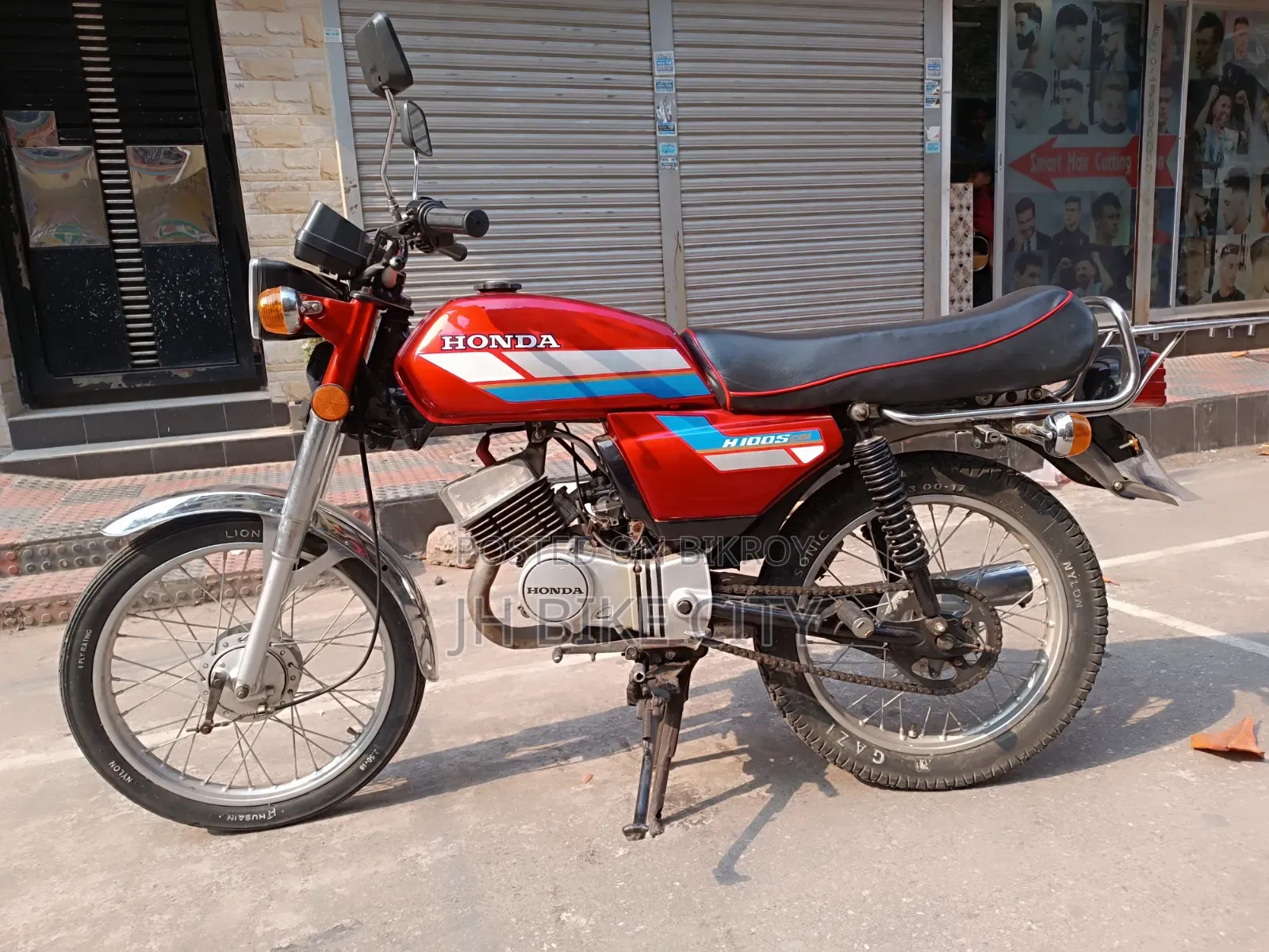 Honda CBR 1997 Red