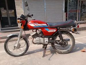 Honda CBR 1997 Red