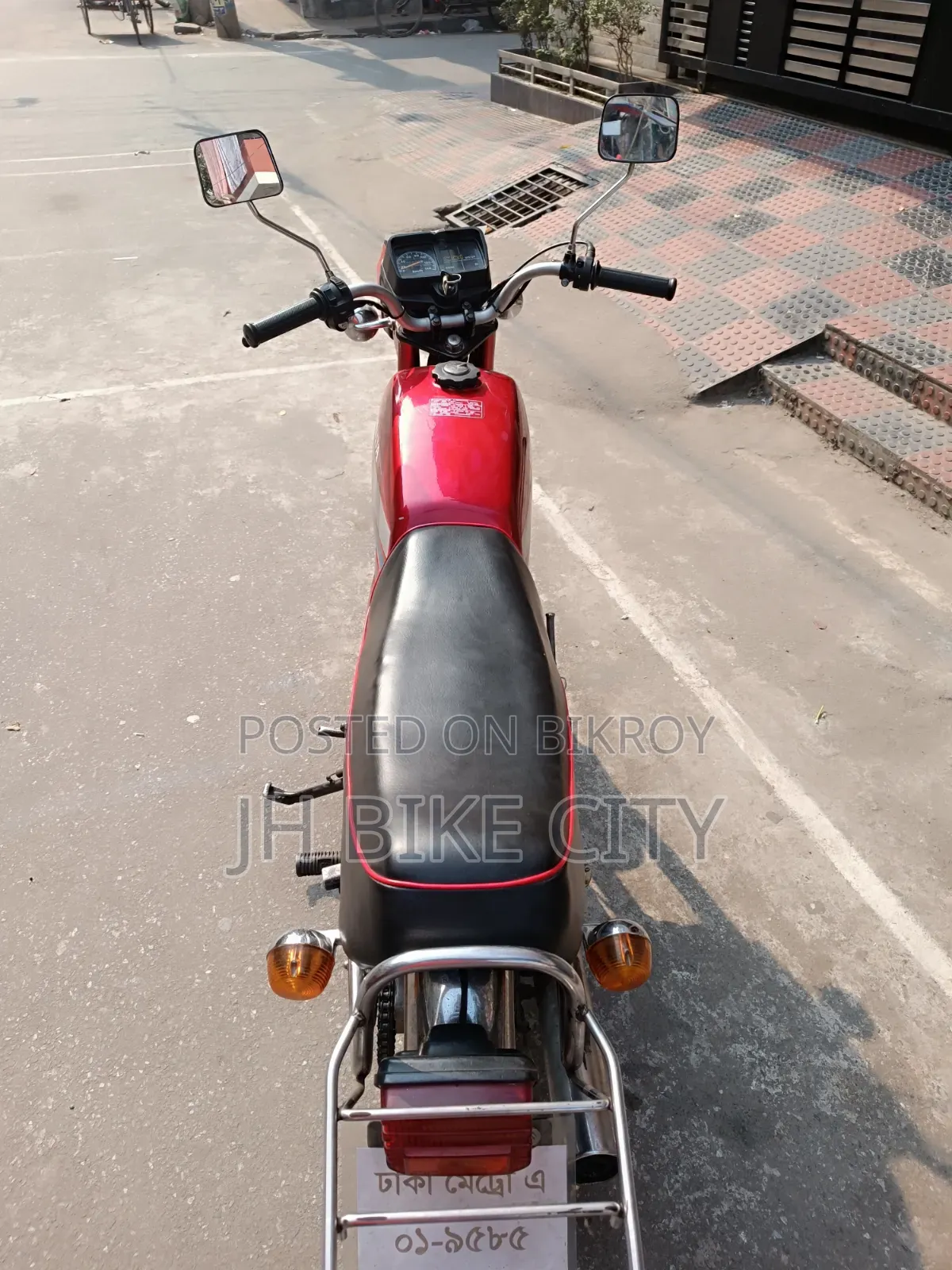 Honda CBR 1997 Red