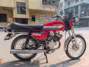 Honda CBR 1997 Red