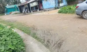 বাংলাদেশ ব্যাংকের কাছে জমি বিক্রি কম দামে