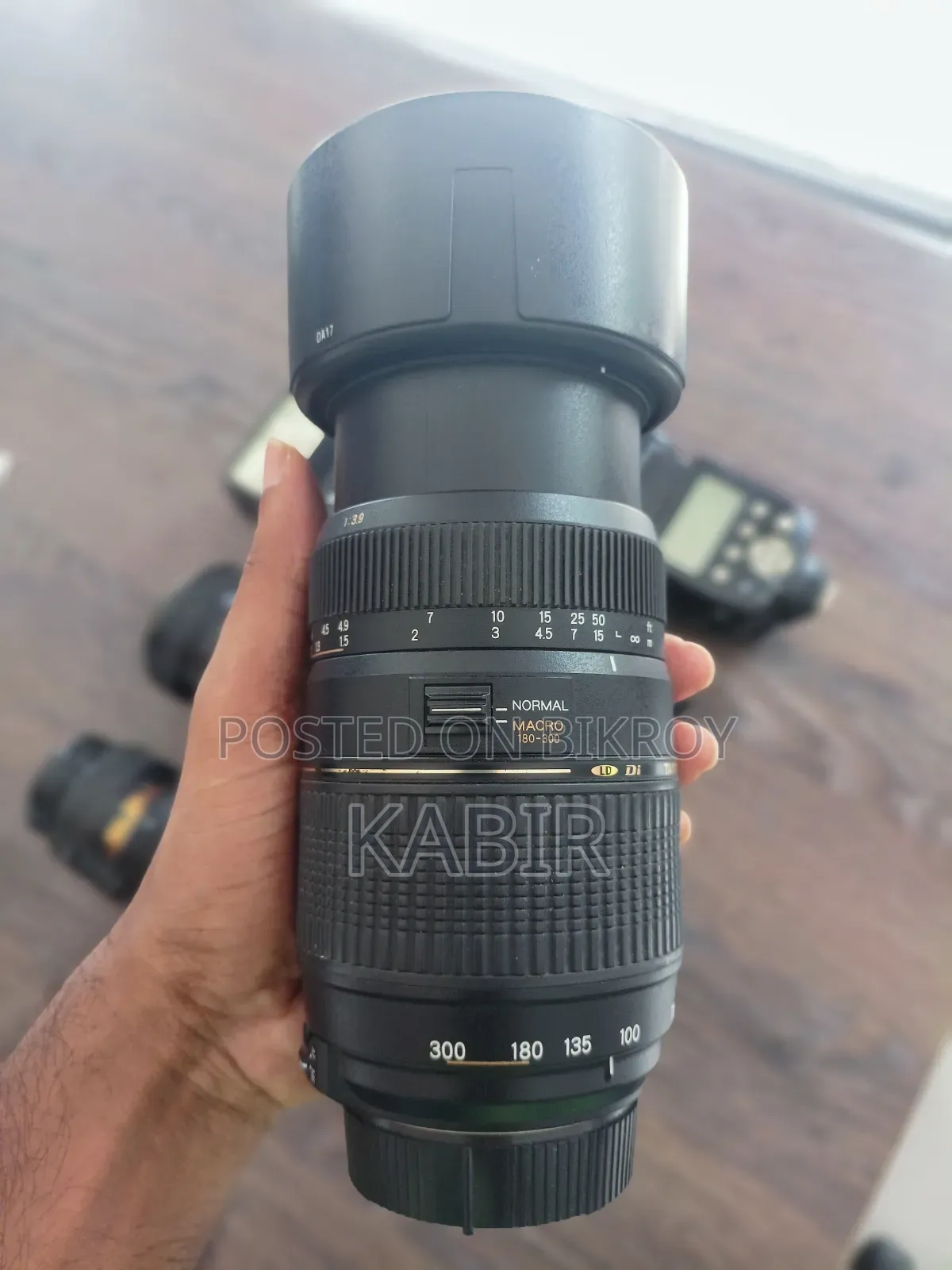 Nikon 5300 Full Setup