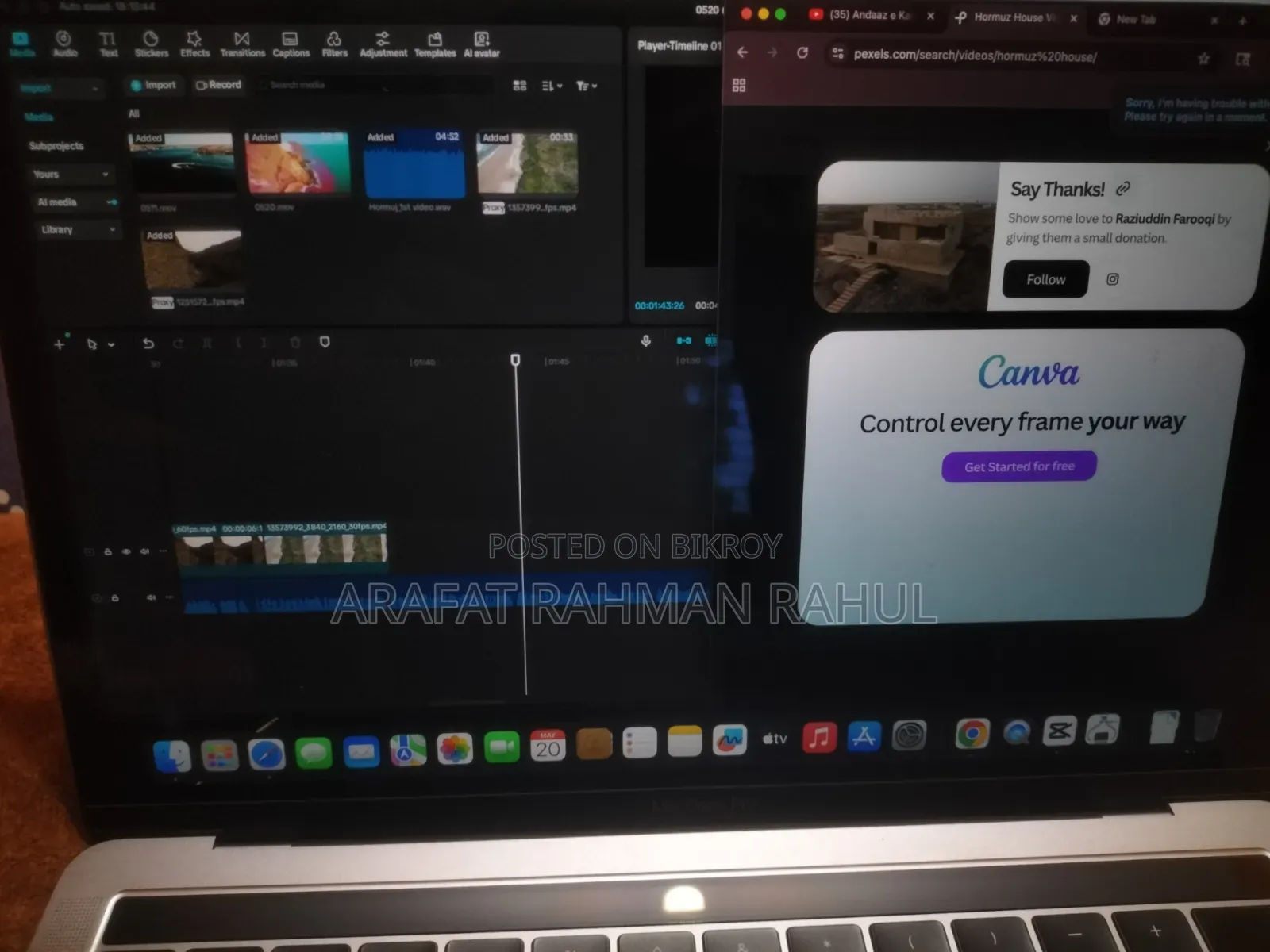 ল্যাপটপ Apple MacBook 2019 16GB Intel Core I7 SSD 512GB