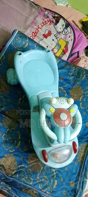Baccha Der Toy
