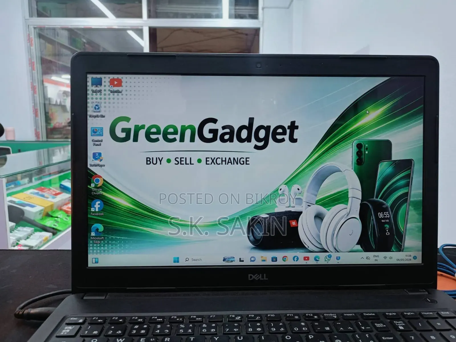 Laptop Dell 8GB Intel Core I3 SSD 256GB