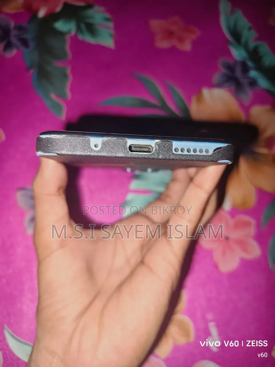 Xiaomi Redmi 12 256 GB Blue