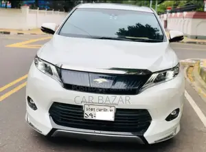 Toyota Harrier Premium Advanced Package 2015 Pearl