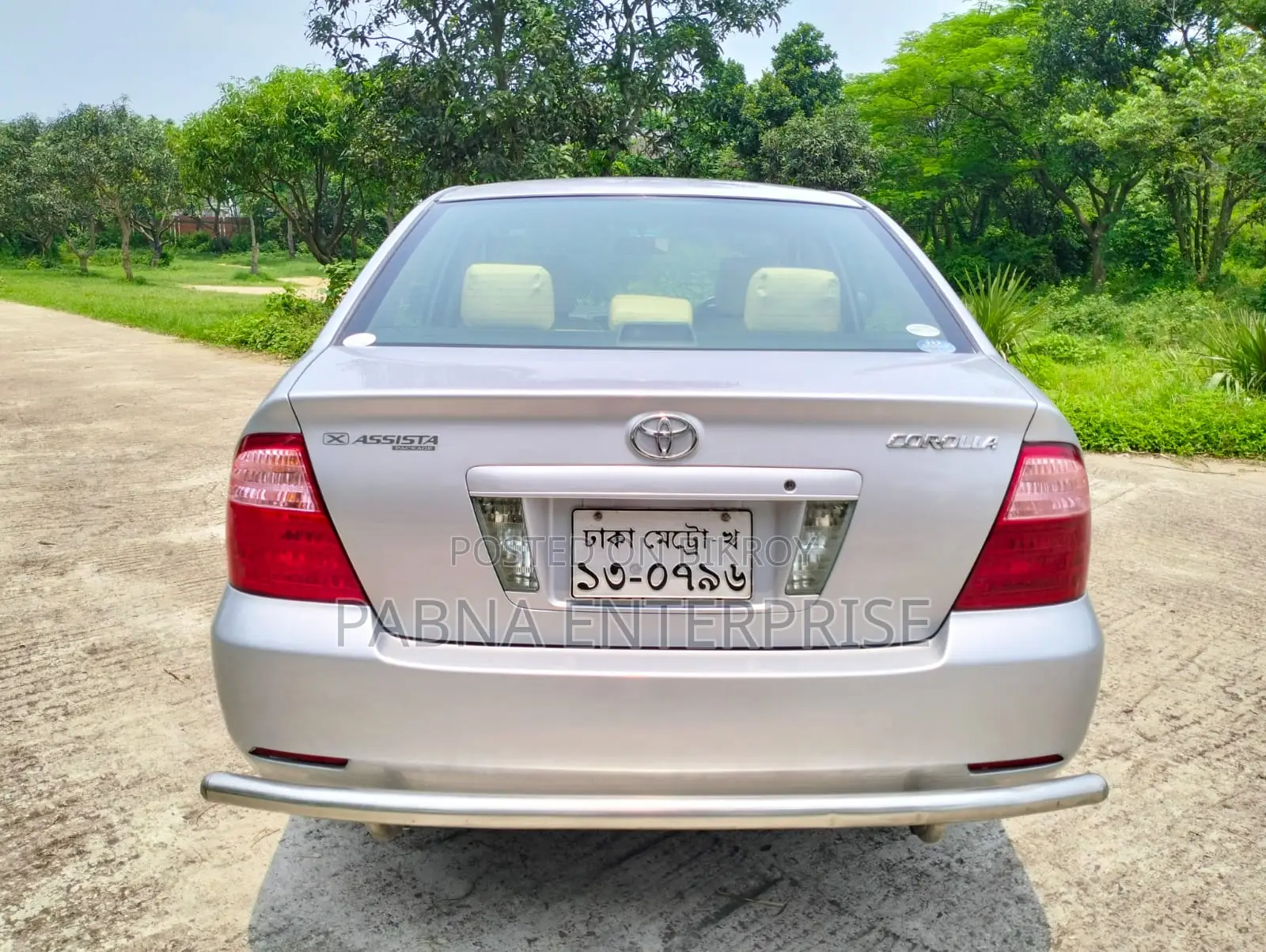 টয়োটা করোলা ২০০৫ সিলভার