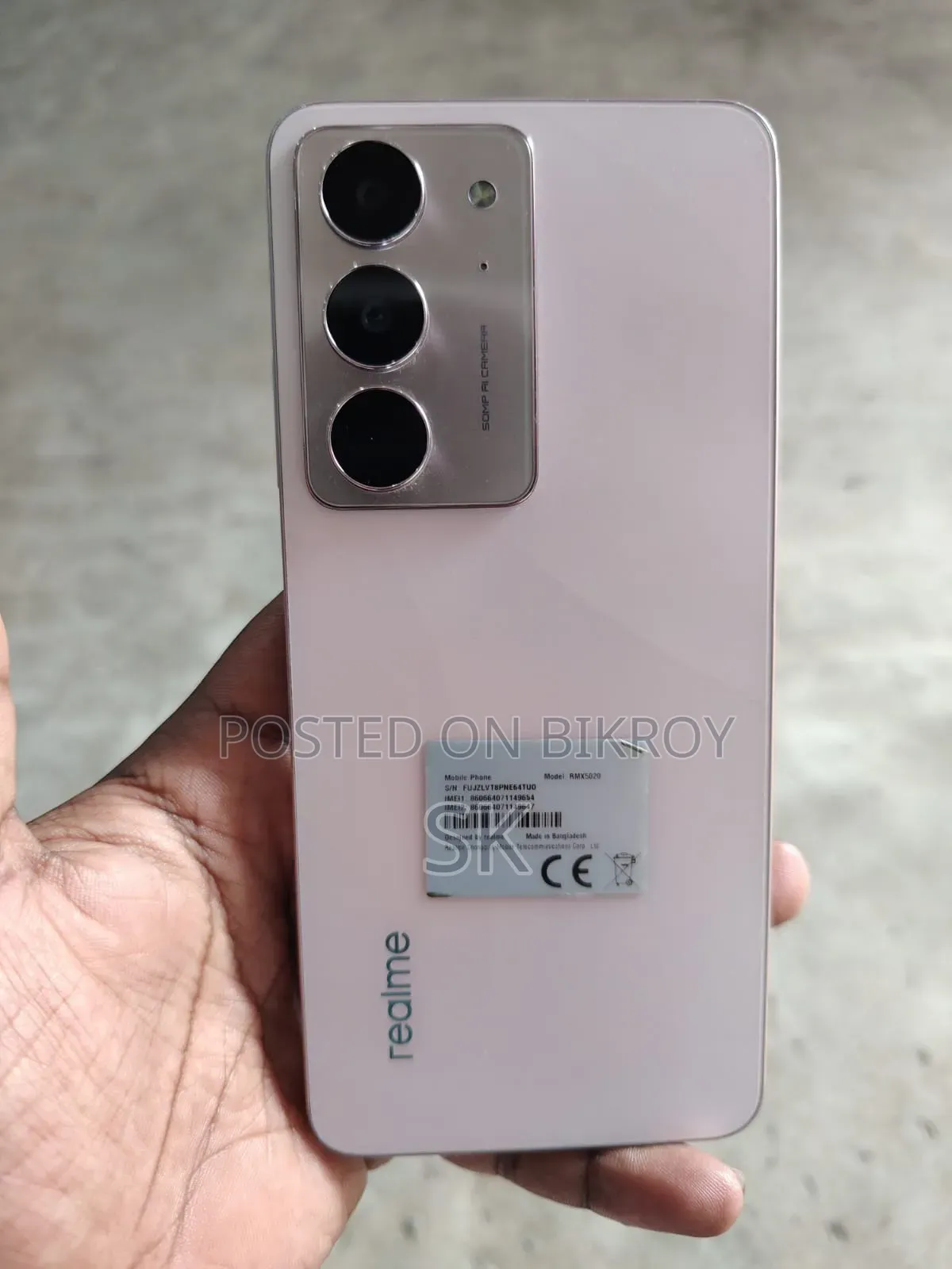 Realme C75x 128 GB