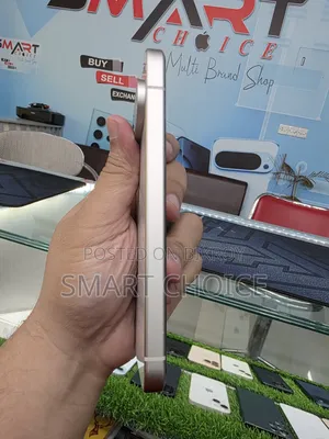 EL 256 GB White