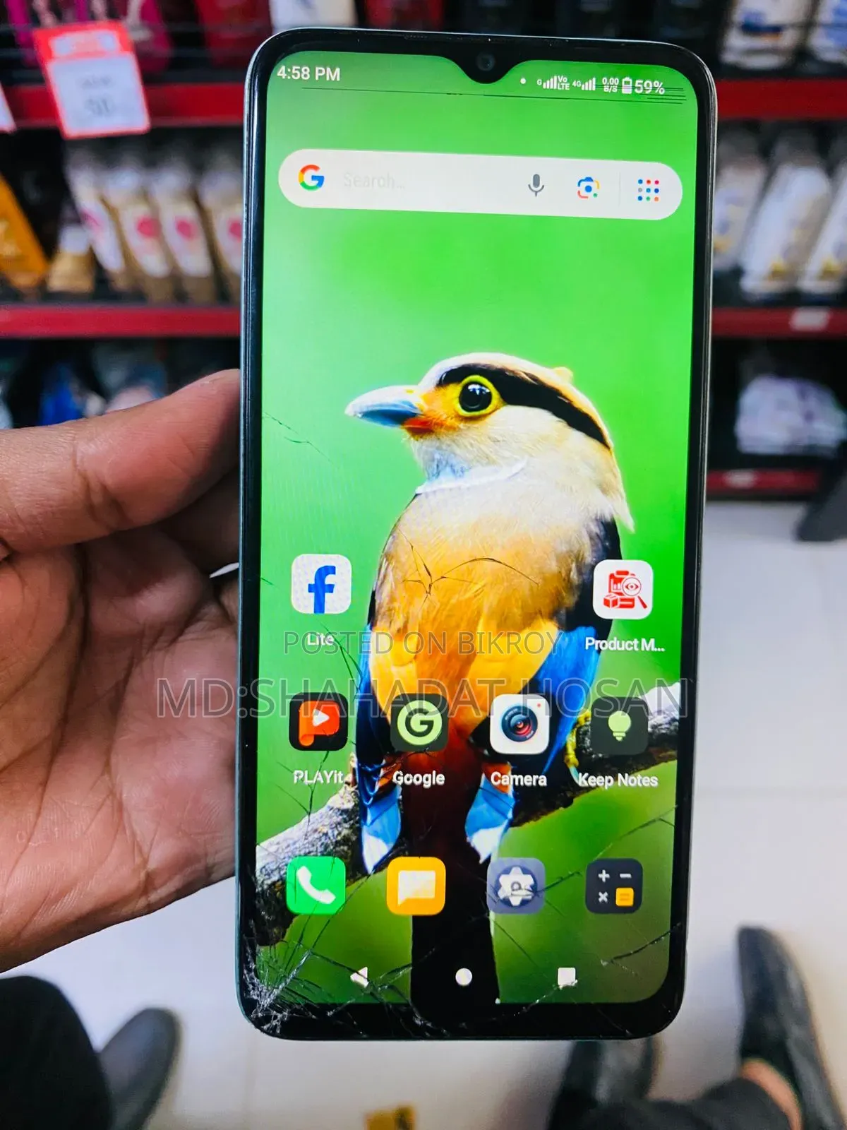 Itel A05s 32 GB Blue