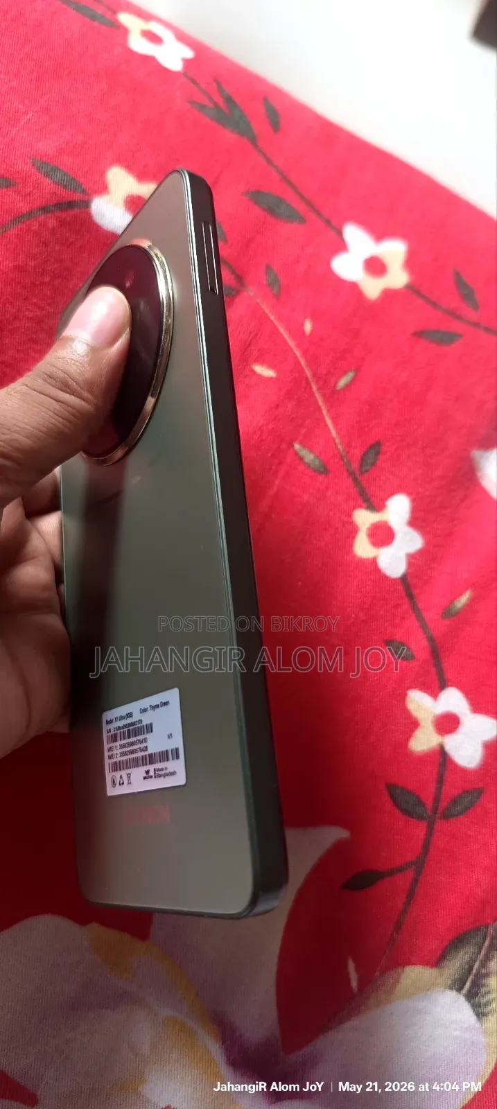 New Walton XANON X1 ULTRA 128 GB