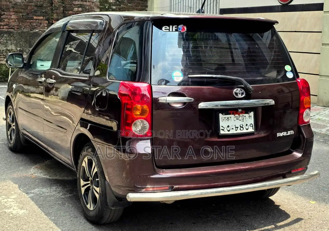 Toyota Raum 1.5 FWD 2005 Maroon