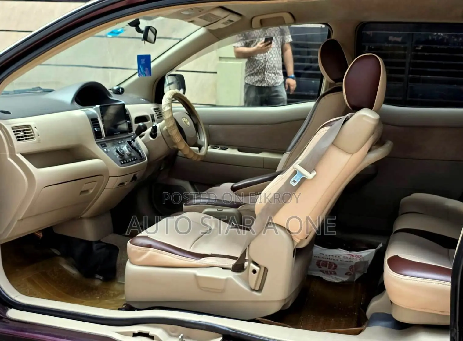 Toyota Raum 1.5 FWD 2005 Maroon