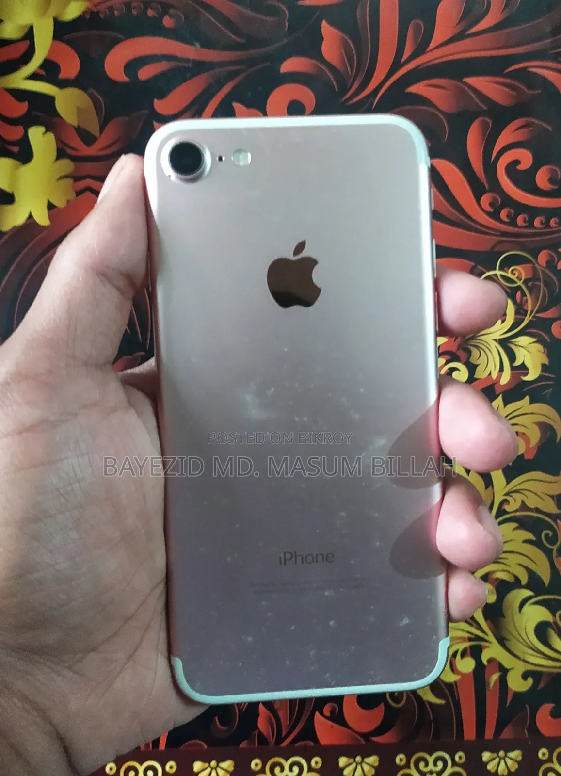 অ্যাপল আইফোন ৭ ১২৮ জিবি অরেঞ্জ