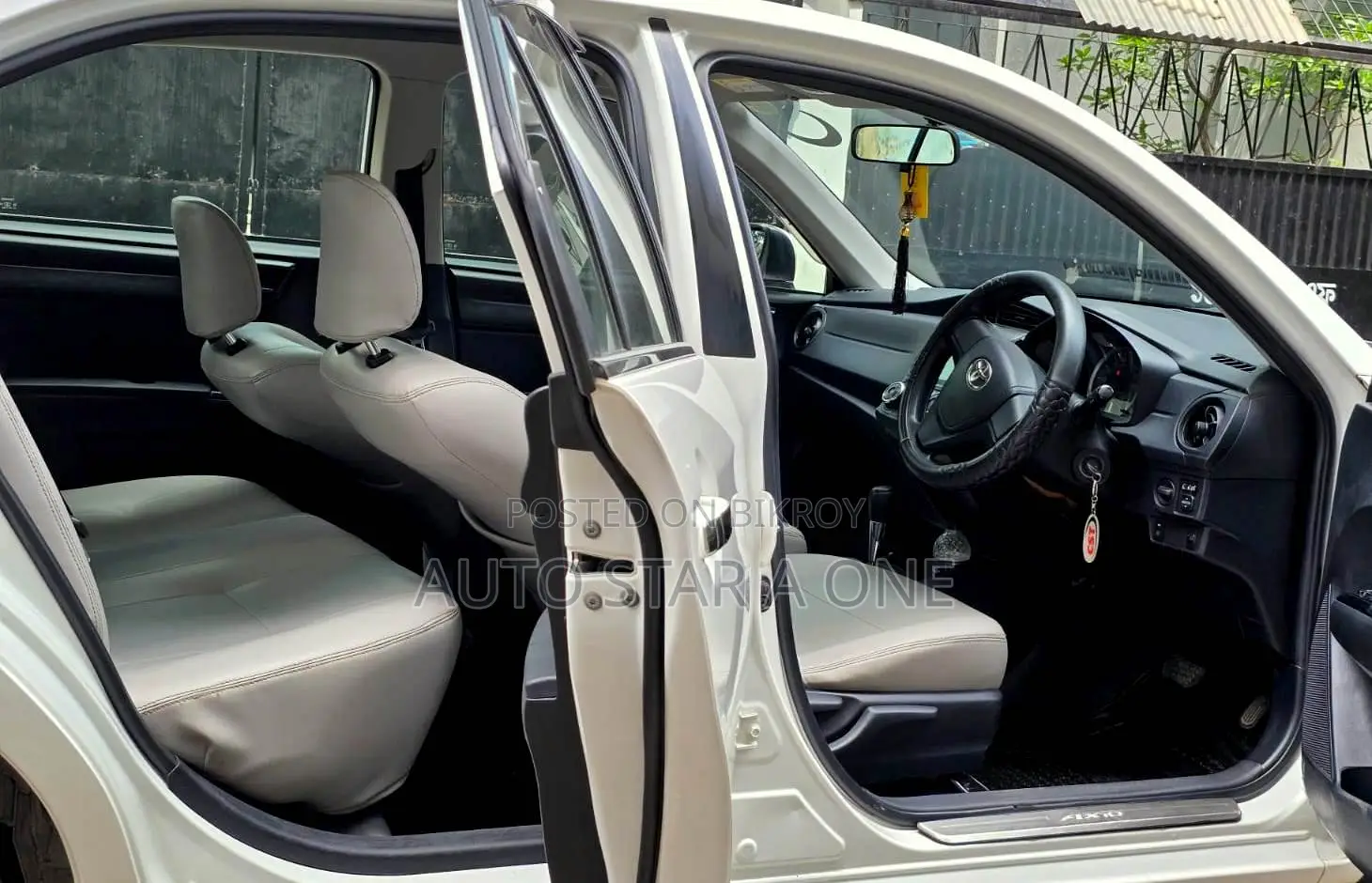 Toyota Axio 1.5 G 2WD 2016 White