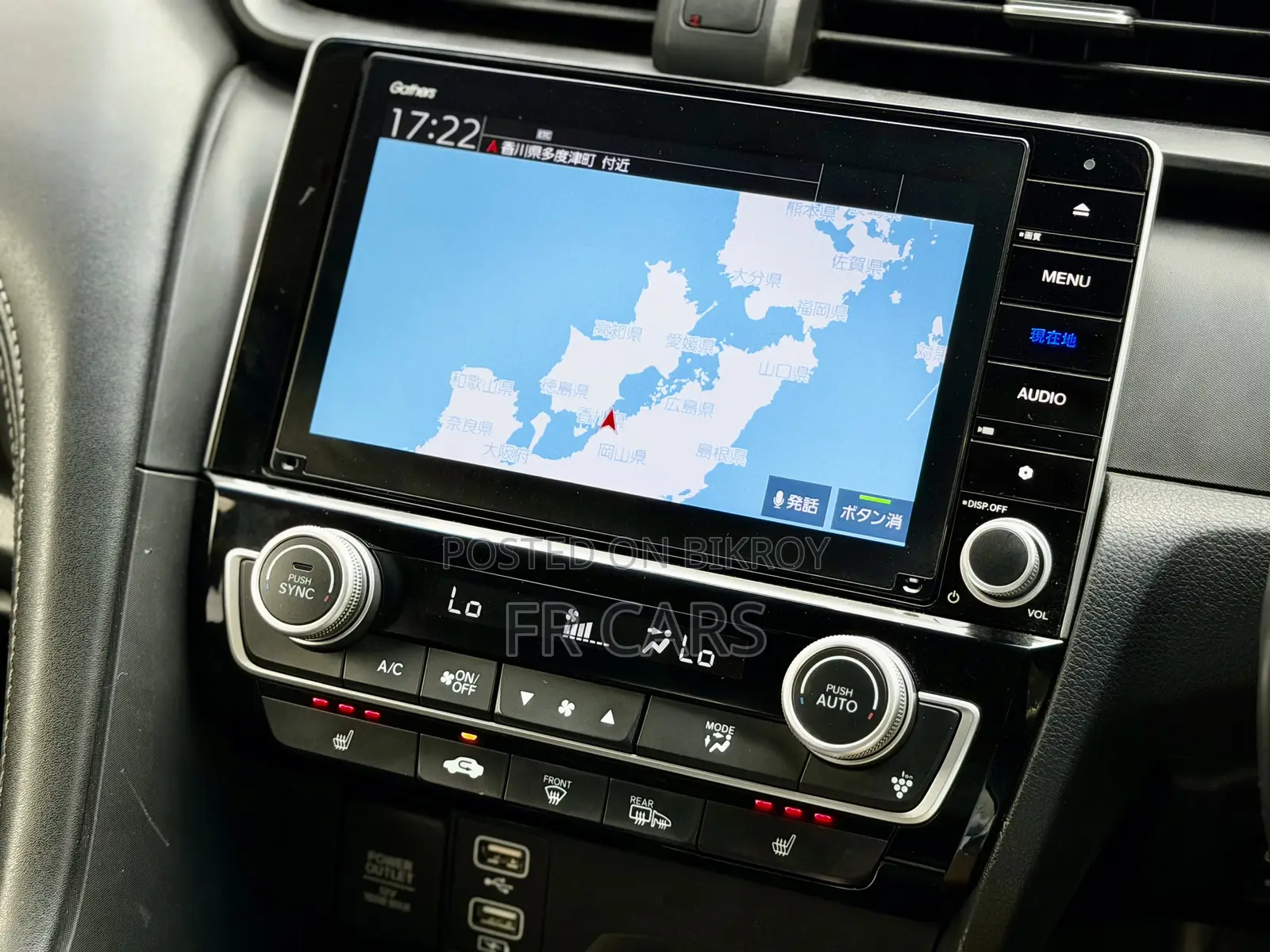 Honda Insight EX 2019 Pearl