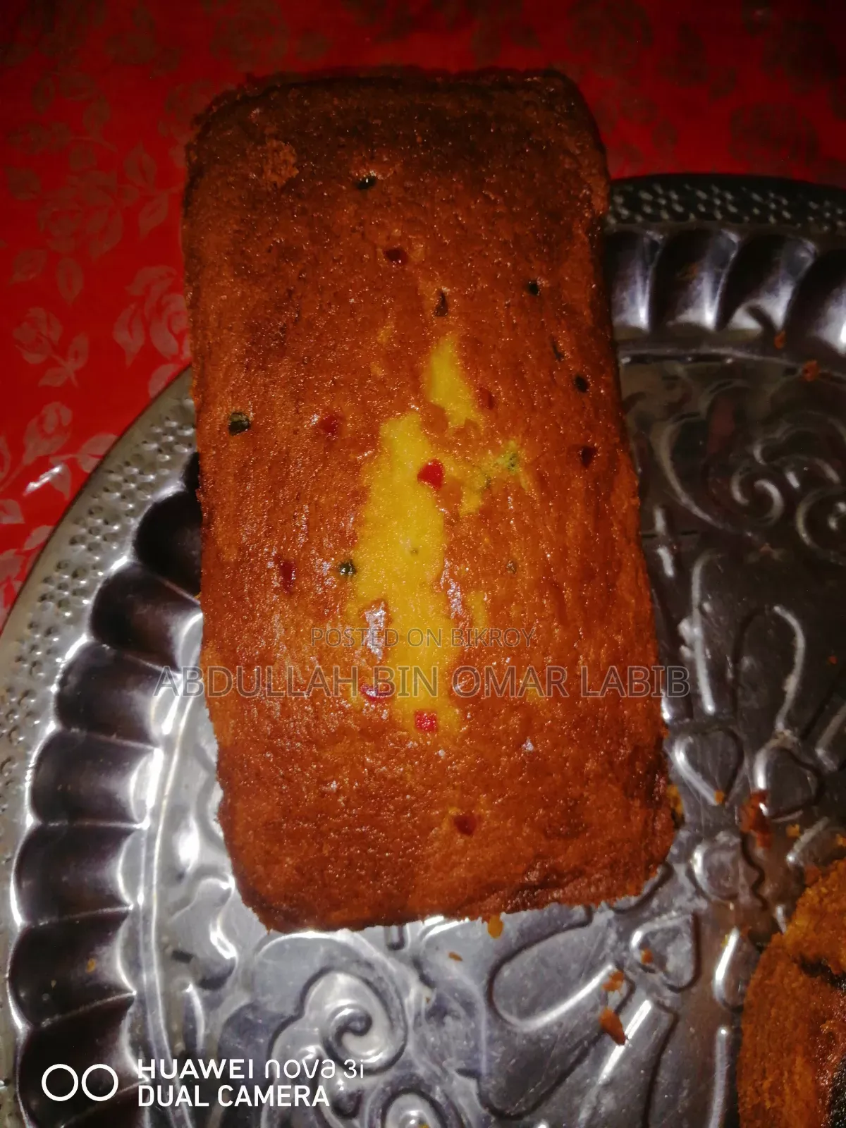 হোমমেড পাউন্ড কেক,জন্মদিনের কেক বিক্রি করা হয়