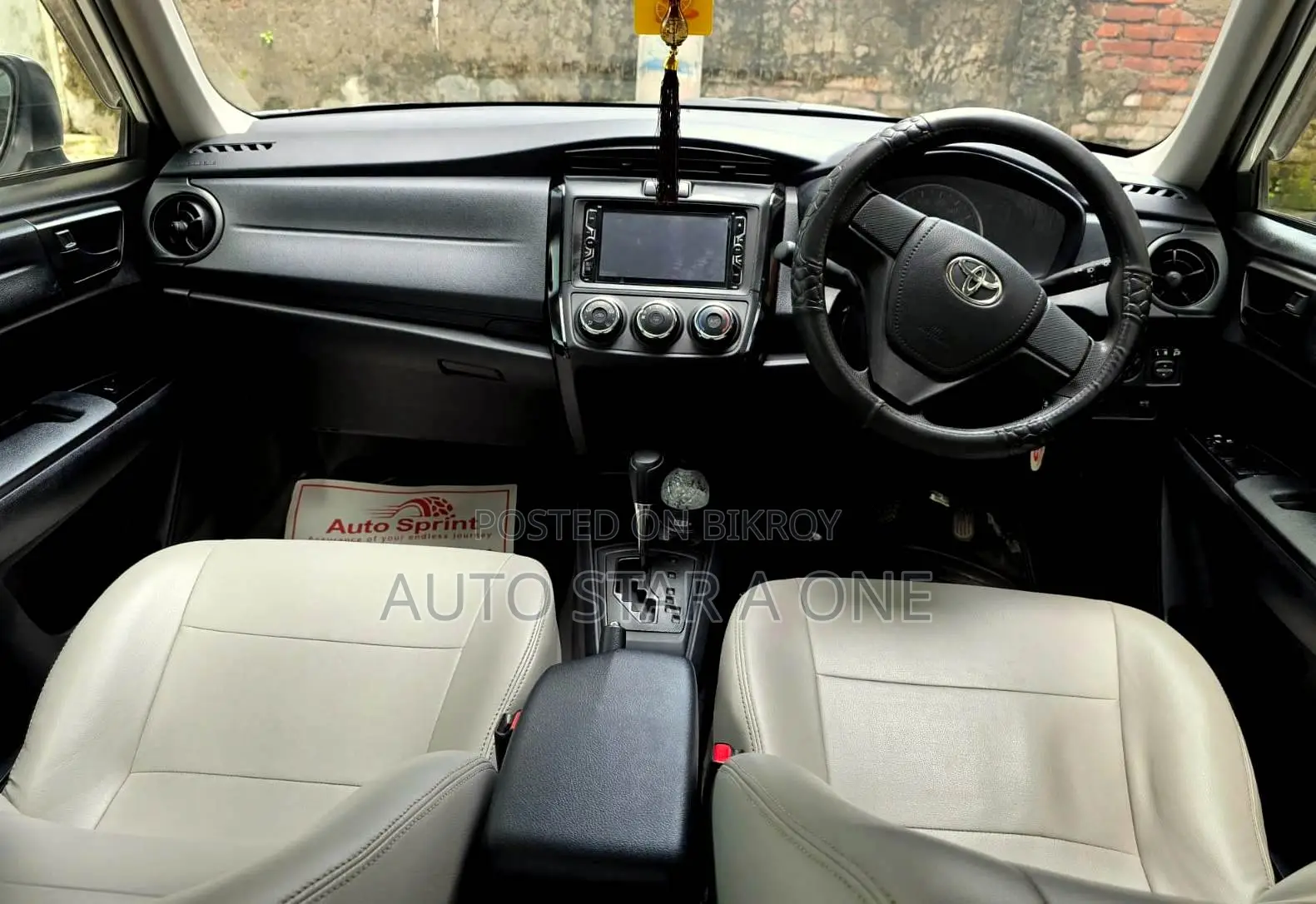 Toyota Axio 1.5 G 2WD 2016 White