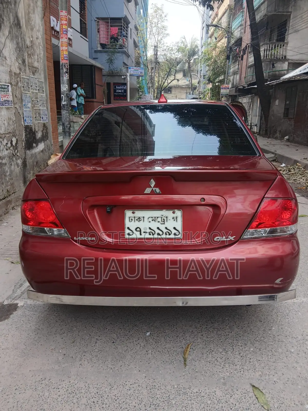মিতসুবিশি ল্যান্সার ২০০৫ রেড
