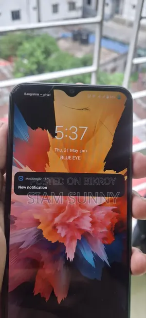 Vivo Y16 64 GB Gray