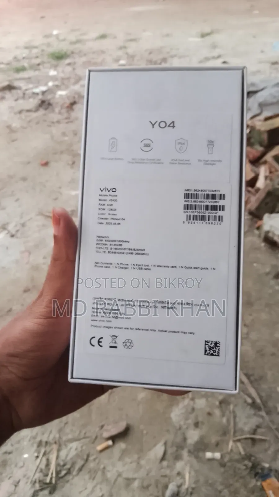 Vivo Y04 128 GB Purple